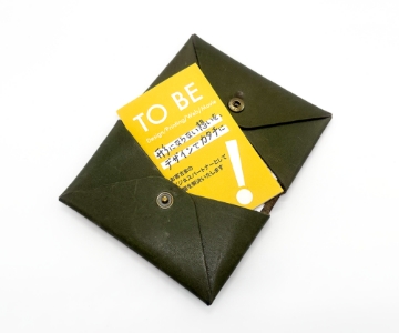 財布やポケットに入れて持ち歩けるパンフレット名刺