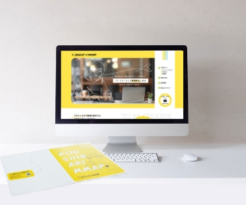 印刷物の幅広い専門知識