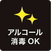 アルコール消毒OKなパーテーション
