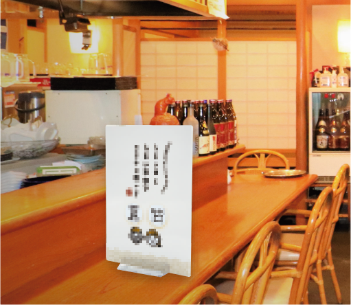 軽くて扱いやすいパーテーション