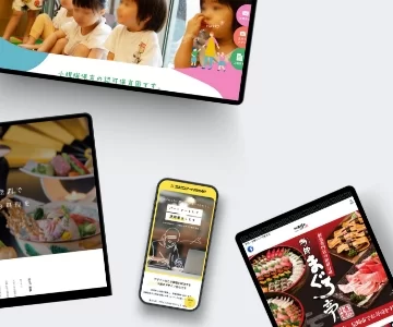 御社だけのWEBデザイン