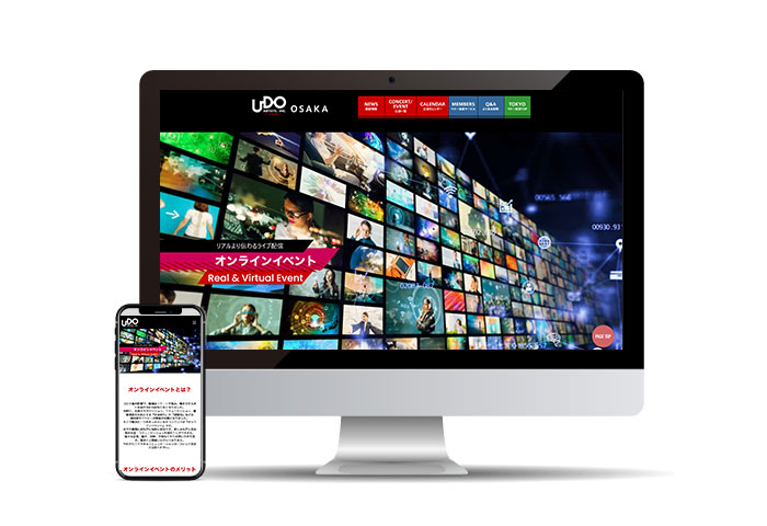 大阪ウドー音楽事務所