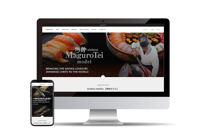 海明様ホームページリニューアル