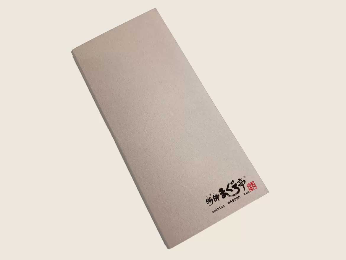 コウシンアートMMAPで作成したオリジナルメニューブック