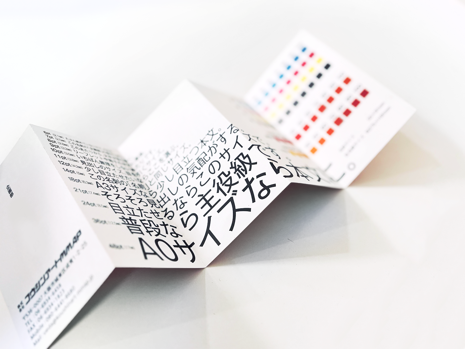 【中古】 人脈を作りたかったら、名刺を捨てなさい 展示会で反響】捨てられない名刺の作り方。デザイナーの「すき」を