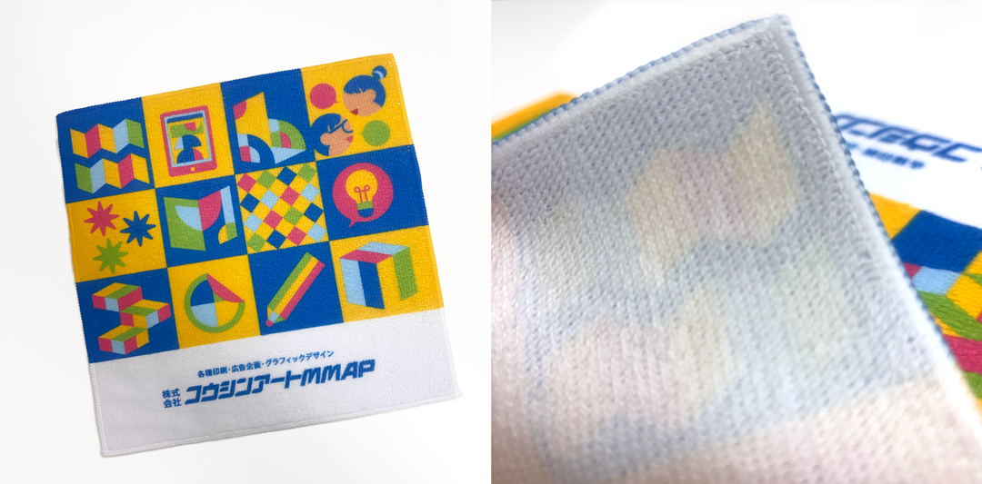 発色の良いカラフルなミニタオルやハンカチタオル